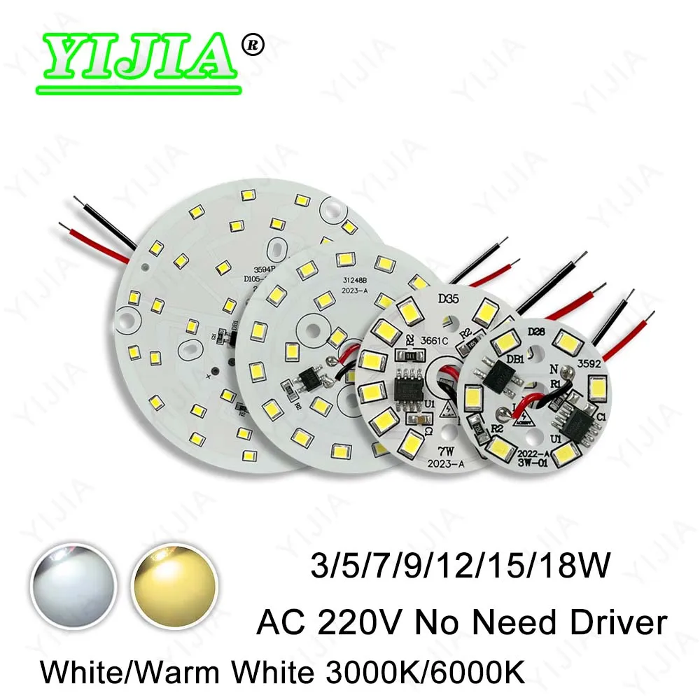 AC220V Smart IC Driver LED Lamp Board 3W 5W 7W 9W 12W 15W 18W SMD2835 Chip Light Source Tinned 15cm Cable For DIY Downlight