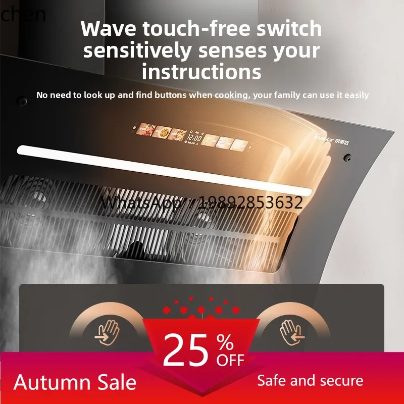 

Double motor range hood kitchen household small size small range hood