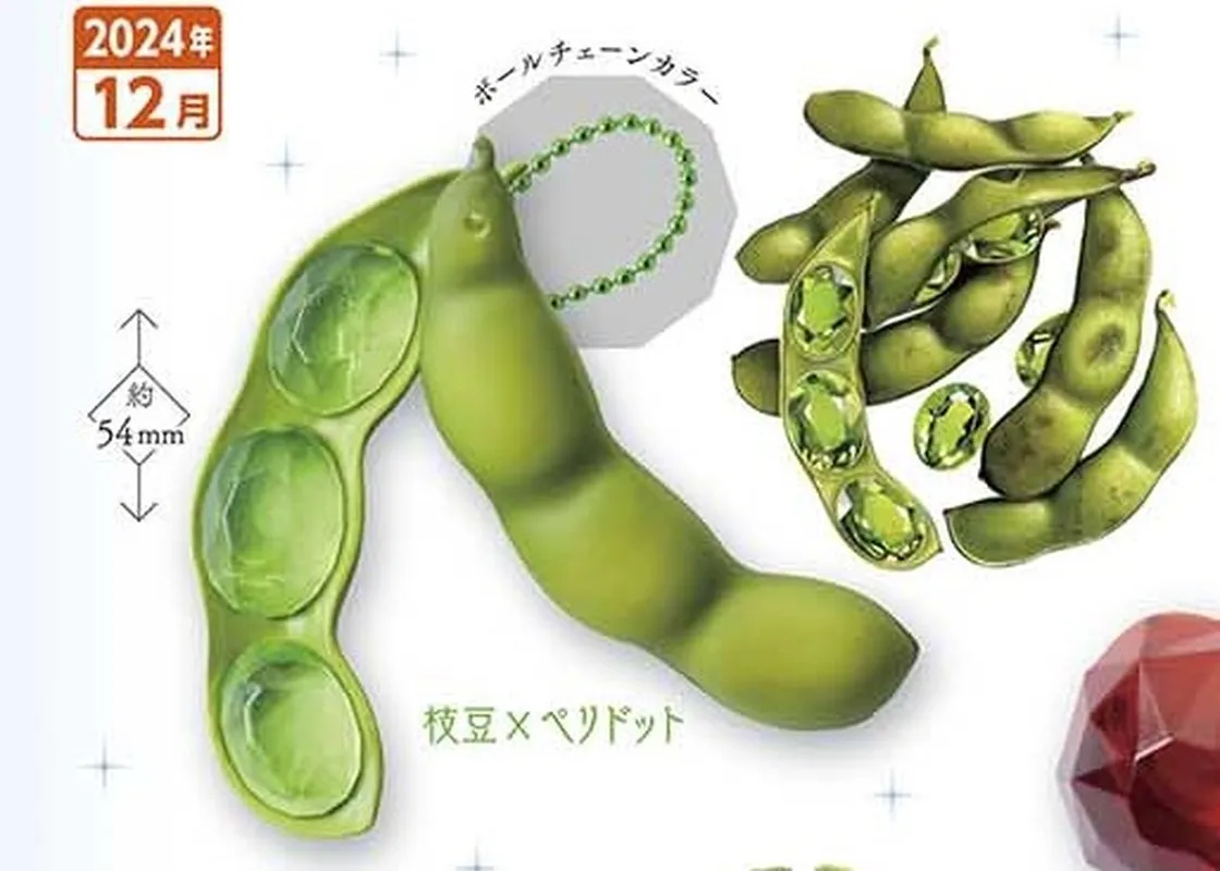 Em estoque stasto organismo x pedra preciosa seção de alimentos abacate verde soja uva pingente charme figura de ação presente