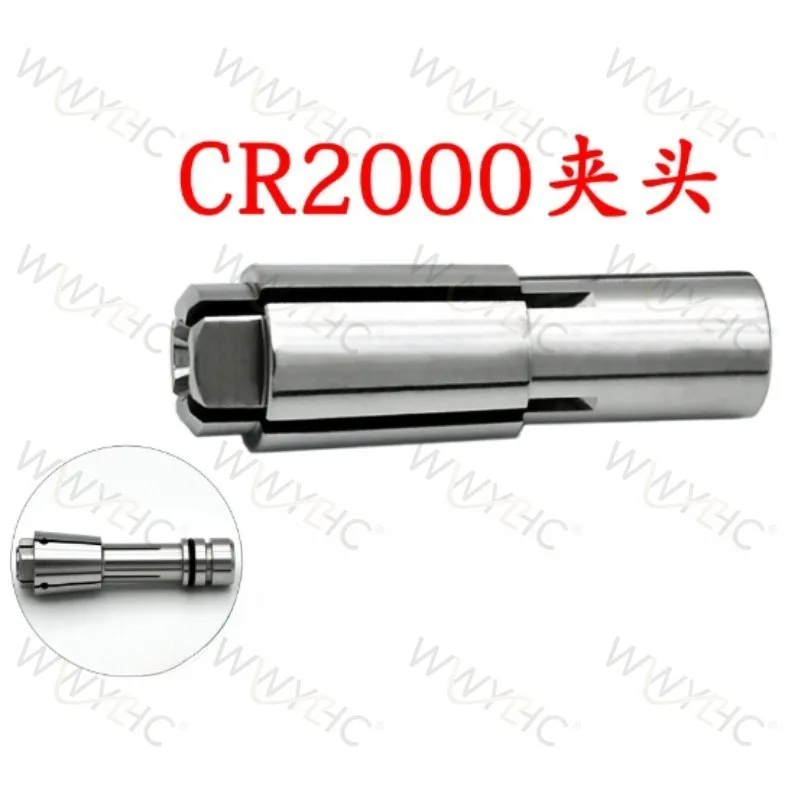 Suitable for CR2000 Chuck Slotting and Sharpening Machine PCB Circuit Board Forming Machine Spindle Tube Clamp 1pcs