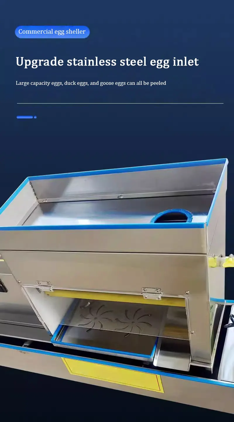 آلة تقشير بيض السمان المنزلية آلة تجهيز البيض الكهربائية عالية الكفاءة آلة تقشير