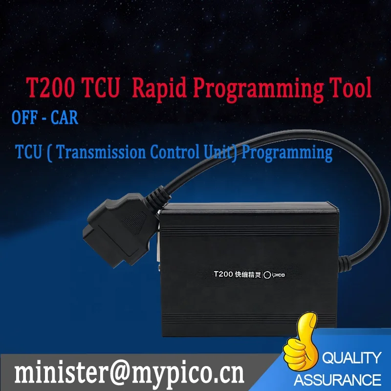 M ercedes 722.9 auxiliary tool for transmission control unit TCU programming off-car  OAM (DQ200)