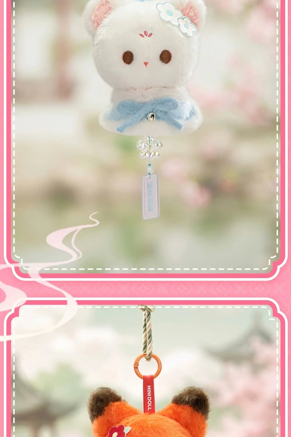 Echte Heaven Official's Blessing TGCF Lucky Fluff Serie Blind Box Mystery Box Schlüsselanhänger Taschenanhänger Ita Bag Weihnachtsgeschenk Spielzeug – Detail 18