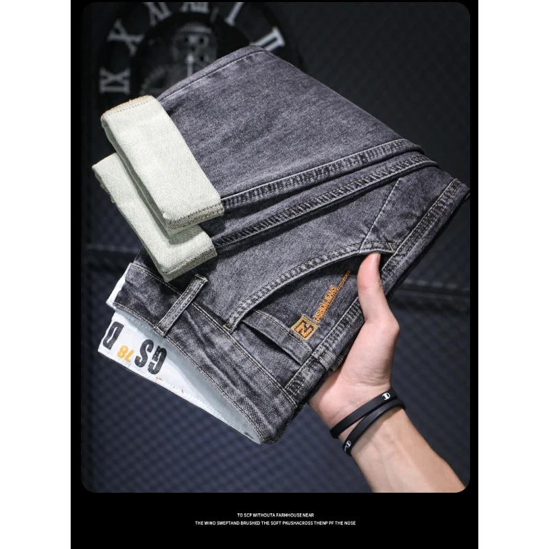 2024 Spring and Summer New Retro Gray Jeans Men's Slim Fit Skinny Korean Style Fashionable Washed All-Matching Stretch Pants Men