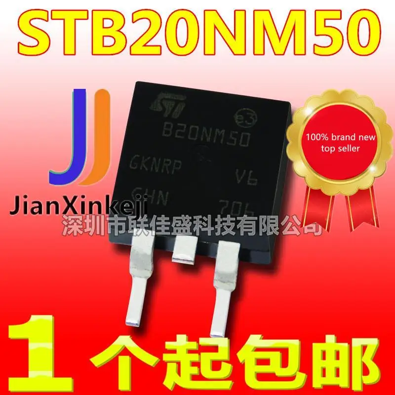 10pcs 100% orginal new  in stock STB20NM50 B20NM50 20A 500V N-channel TO263 MOS tube field effect