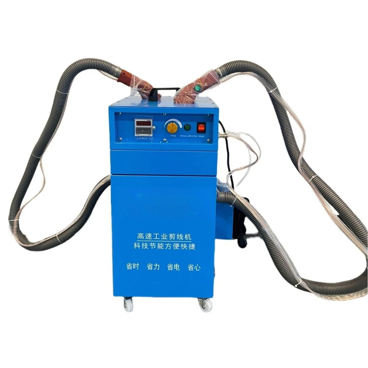 

Suction thread head machine Clothing and luggage Automatic thread cutting head machine Electric hemming and edge locking machine