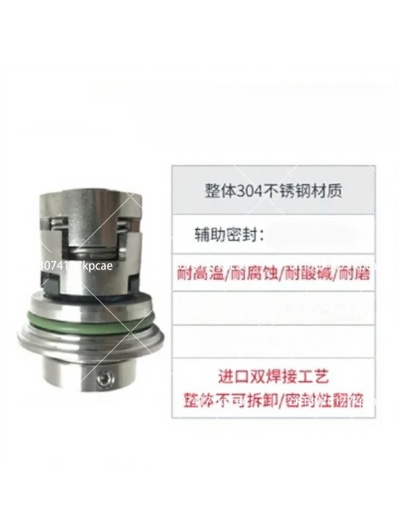 Mechanical Seal for Vertical Multistage Water Pump, CDLA-12 14 16 18 22 32