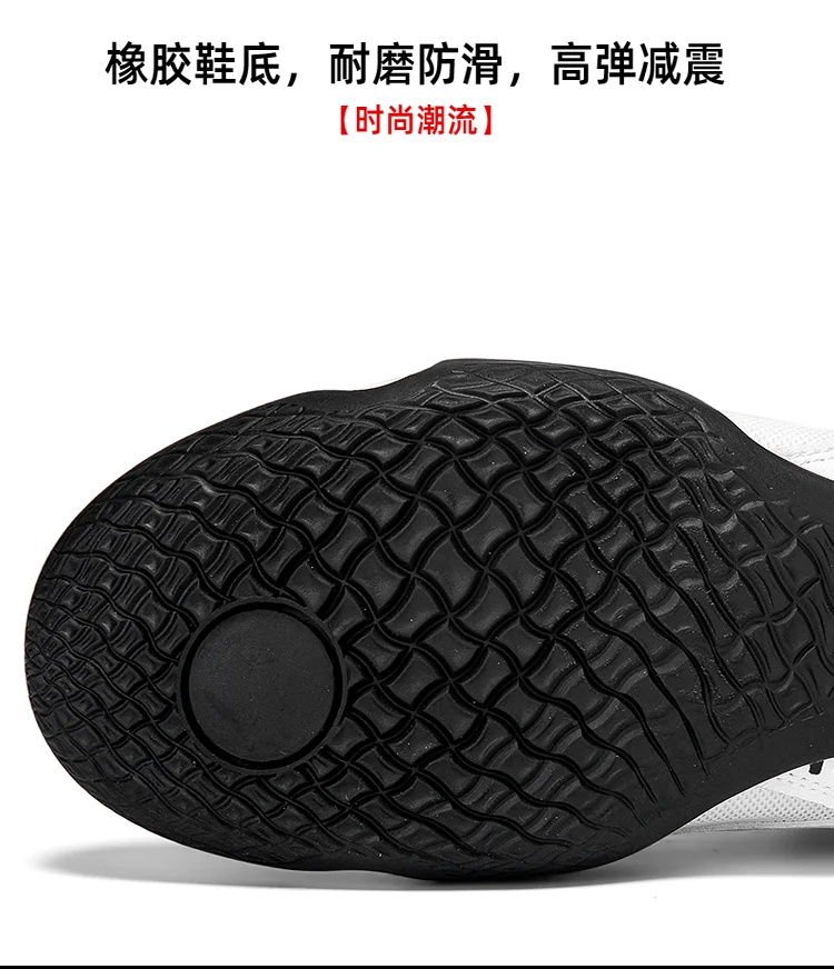 أحذية مصارعة احترافية للرجال أحذية ملاكمة قتالية قابلة للتنفس أحذية رياضية مضادة للانزلاق أحذية رياضية للملاكمة أحذية تدريب #1