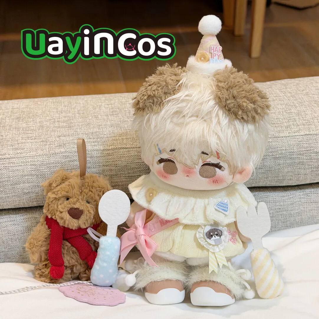 

10cm 20cm Doll Clothes Gift Box Cake Hat Cute Cartoon Clothing Costume Suit Doll Accessories Anime Game Toy Gifts Cosplay