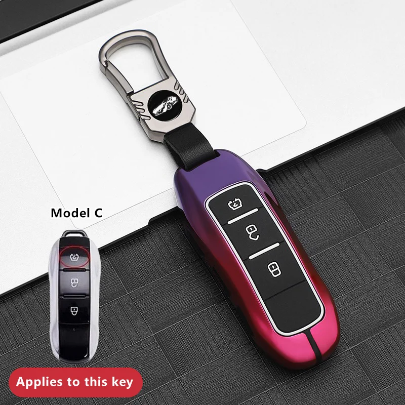 Zinc Alloy Car Key Case for Dongfeng Fengguang DFSK Glory 580 Fengon Ix5 Ix7 Seres 3 Sf5 Remote Cover Shell Keychain Holder Fob