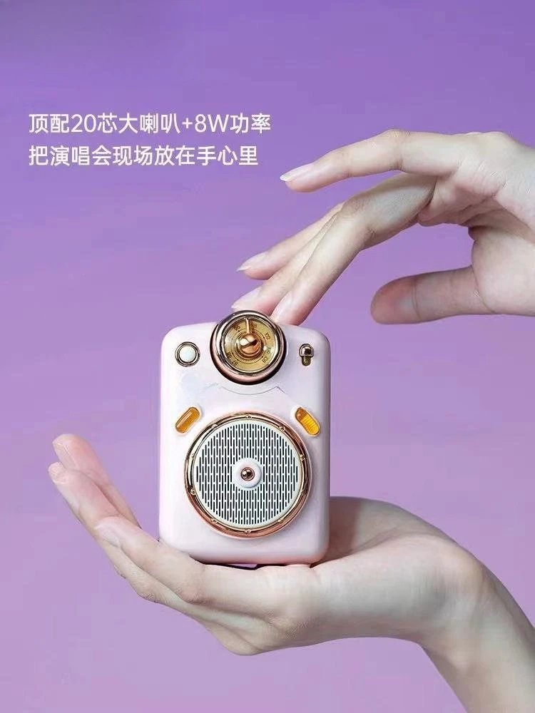 Altoparlante da canto multifunzionale Little Witch Mini Kara