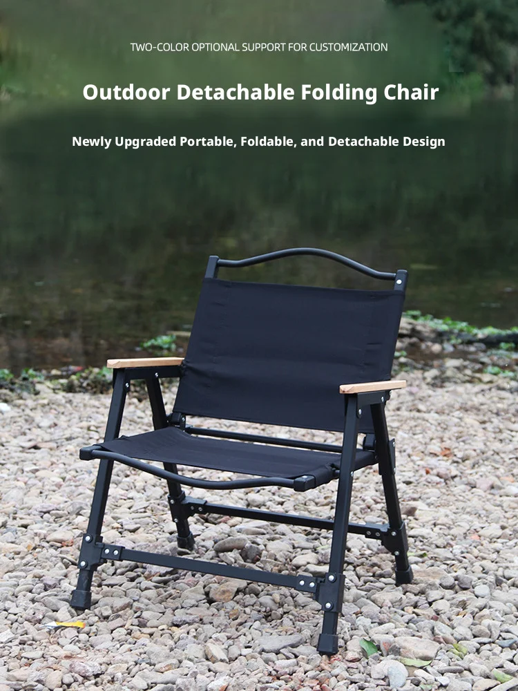 

New Camping Chair Quick Open Portable 120Kg High Load Outdoor Seat Folding Travel Fishing Kermit Chairs