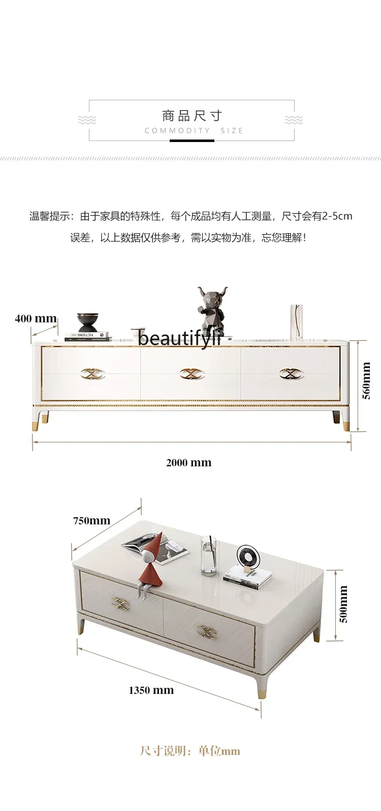 A13 خزانة تلفزيون فاخرة طاولة شاي مزيج بسيط الحديثة غرفة المعيشة حائط الخلفية خزانة الفيلم والتلفزيون وحدة صغيرة Ty #6