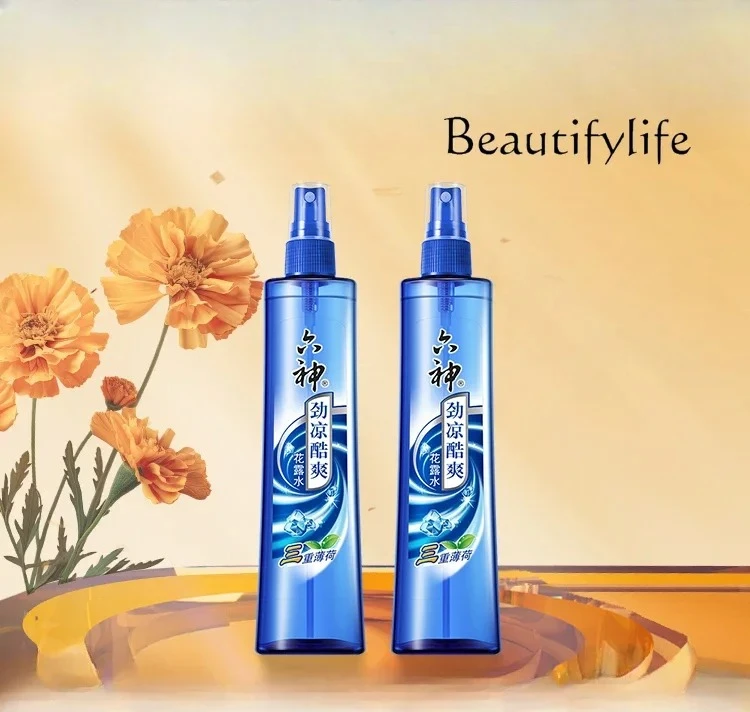 

The toilet water is cool and refreshing, and the triple mint , long-lasting spray is a must for relieving the heat.