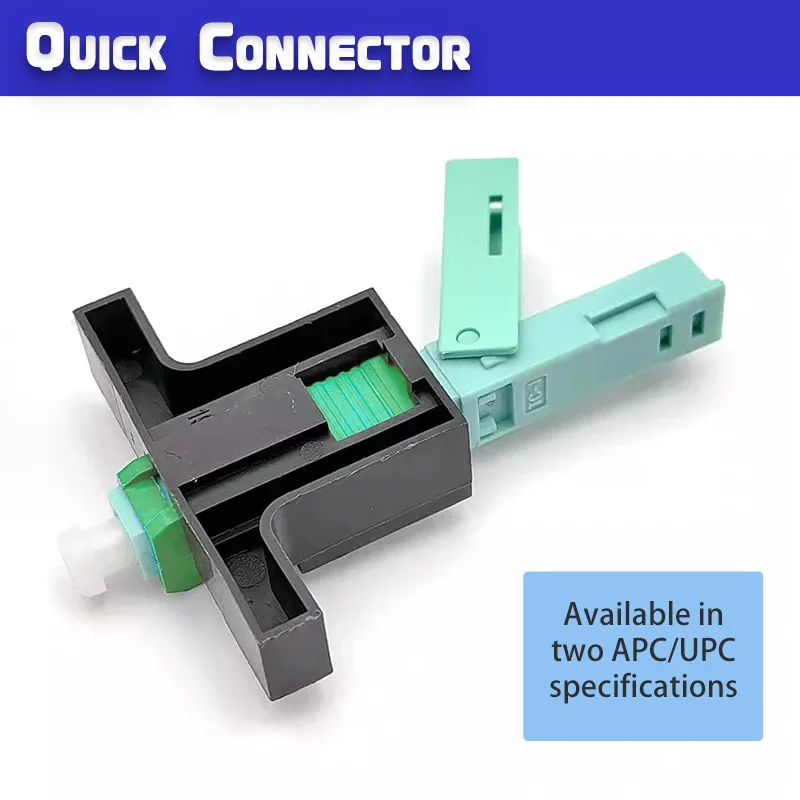 Quick Coupler Innovative Fiber 53mm/58mm Optic Quick Connectors for Efficient Installations Quick-Connect Solutions