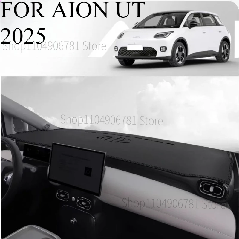 FOR AION UT 2025 Car Dash Mat Dashmat Dashboard  Cover Sun Shade Dash Board Cover Carpet  Accessories