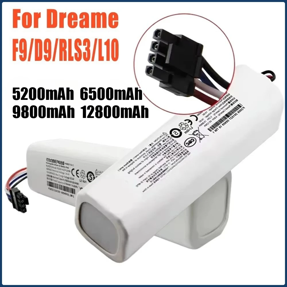 14.4V Replacement B… - image