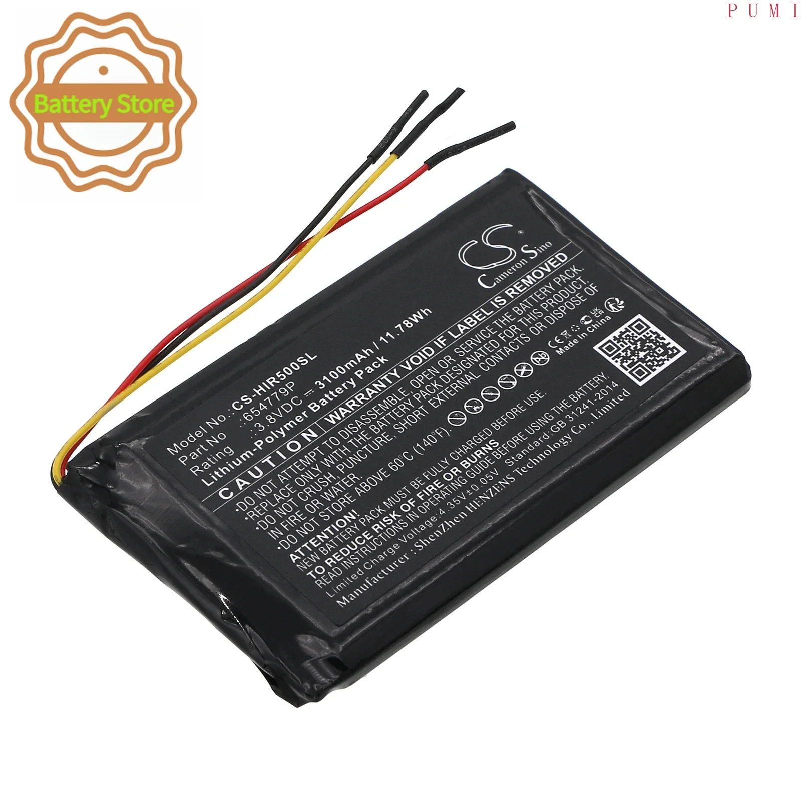 CS Replacement Battery For HiBy R5,R5 Hi-Res Portable Android Music Player 654779P 3100mAh / 11.78Wh Media Player