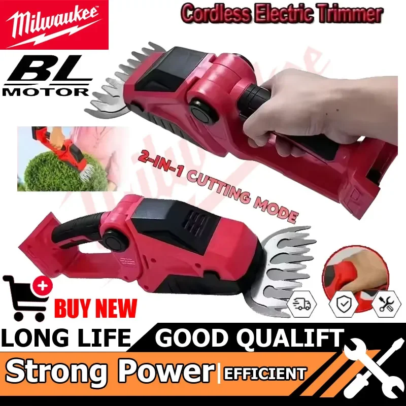 

Аккумуляторный кусторез Milwaukee 2-в-1: электрический триммер для травы и кустов, ручной садовый инструмент на аккумуляторе