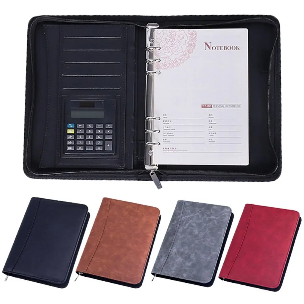 PU Leather A5 Loose-leaf Notebook With Calculator Binder Ring Student Diary Zipper Closure Card Holder Business Notepad Travel