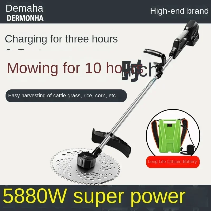Electric lawn mower rechargeable small household high-power agricultural orchard mowing lithium battery weeding artifact