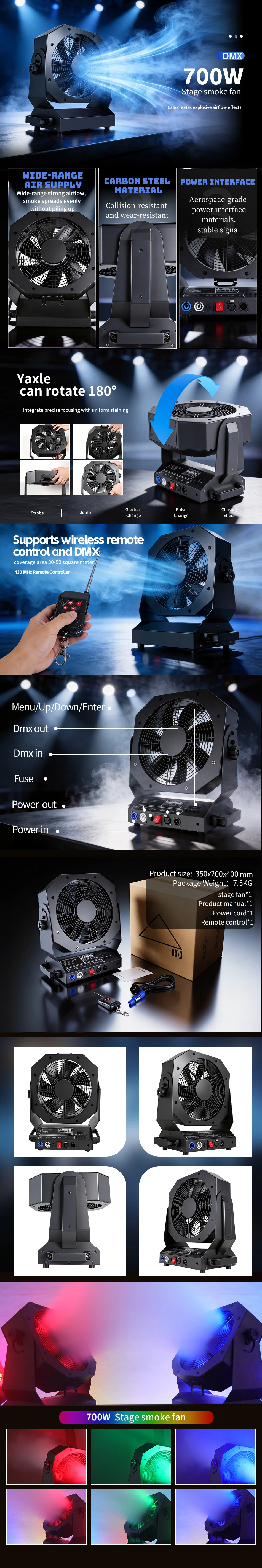700W Bühnenventilator Professionell mit Variabler Geschwindigkeit ​ ​ Fernbedienung für Disco-DJ-Equipment – Detail 1
