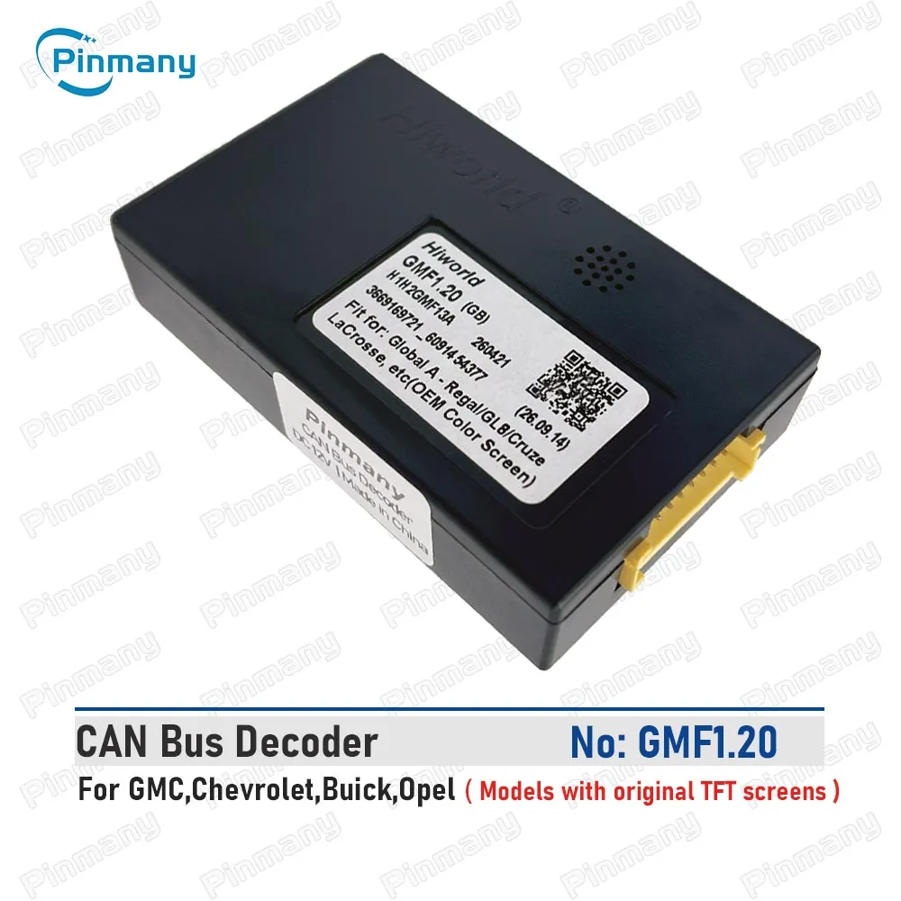 Автомобильный CAN-декодер Hiworld GMF1 16-контактный (черный ящик