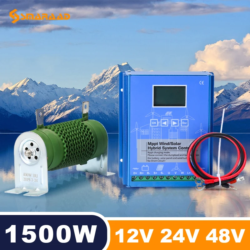 1500W Wind Solar Hybrid Controller Super 24V 48V  Auto Regulator Boost Charging  For Home Use Wind Turbine With Dump Load TTL235