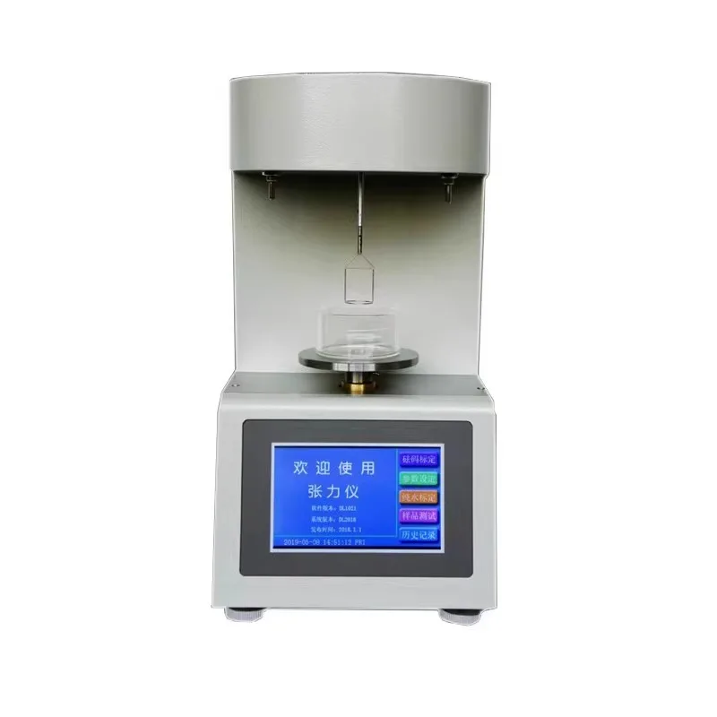 

Automatic synthetic blood surface tension tester Oil interfacial tension tester Liquid surface tension tester