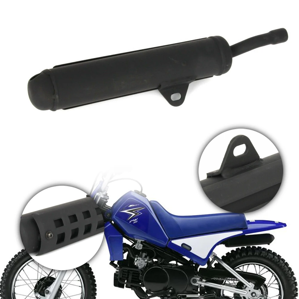 

unique High Quality Black Durable Motorcycle Exhaust Muffler Pipe Tupe for PW80 PY80
