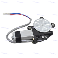 VTS 278000616  Tilt Trim Motor Compatible with SeaDoo SP SPI SPX XP GS GSI GSX RX RXPX Replaces 278001292 278002579 271000459