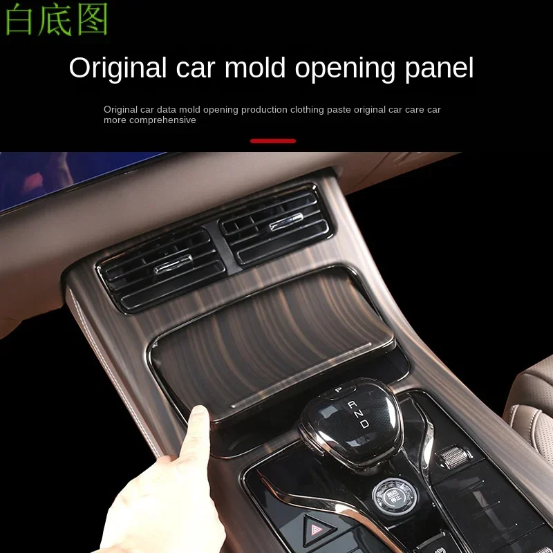 

BYD Han Dmidmev Central Control Gear Frame Gear Stickers Wood Grain Power Window Switch Interior Decoration Parts