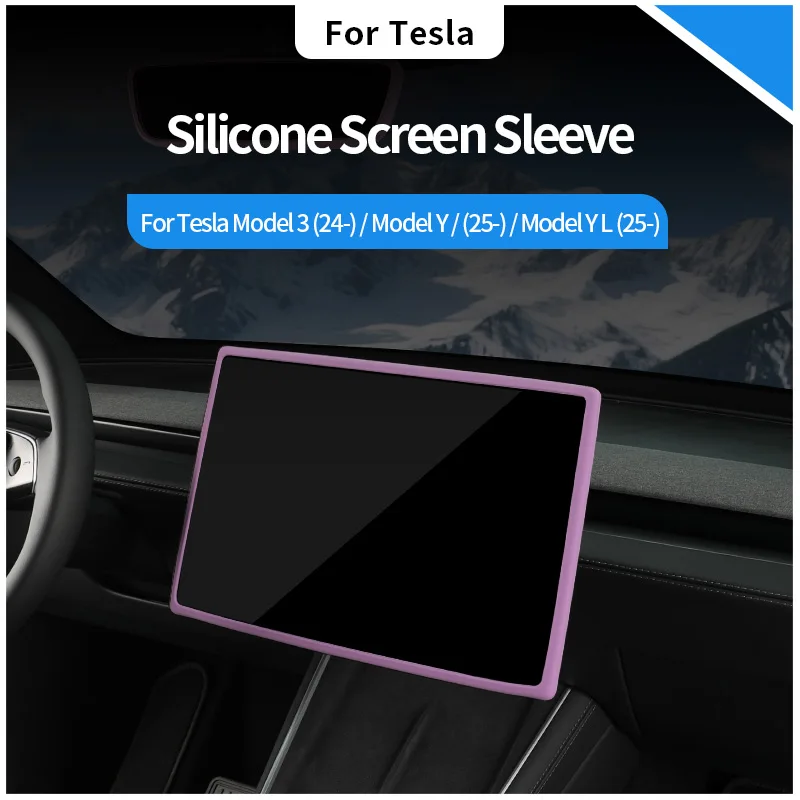 

For Tesla Model 3 (24) Model Y (25-) Model YL (25-) Car Display Screen Silicone Frame Edge Protective Cover Interior Accessories