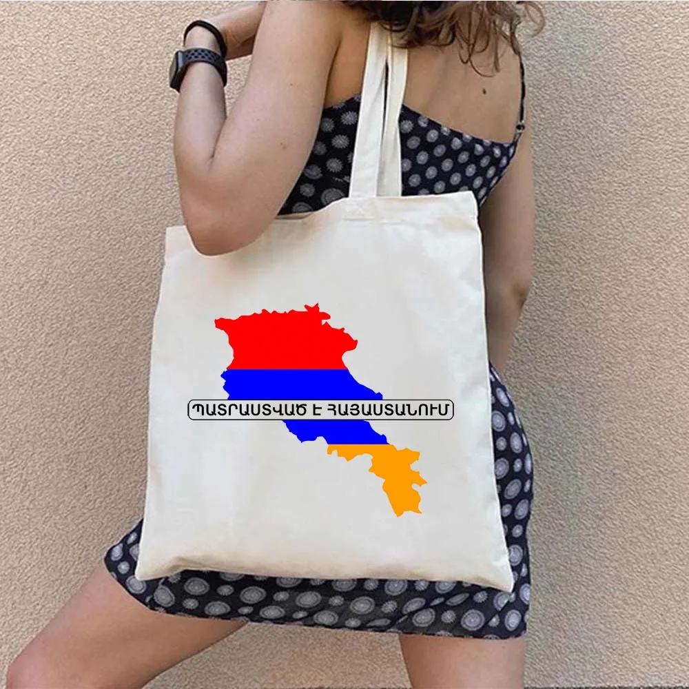 Columbia Coat of arms of Armenia Country Map Flag Harajuku Shopper Canvas Cotton Totes Bag Foldable Shopping Bag Women's Handbag