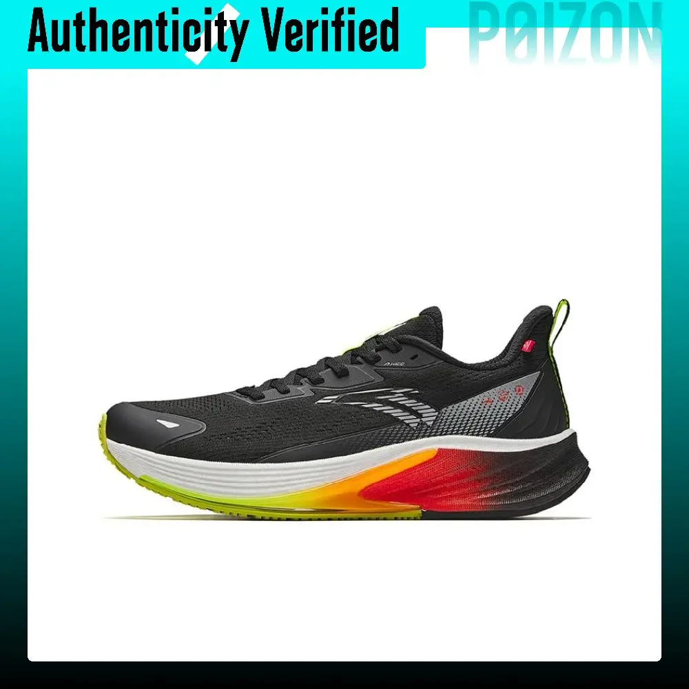 Anta Rocket 6.0 Cushioning Slip Resistant Coverage Low top Running Shoes Men's Black Silver Green 112445581-5