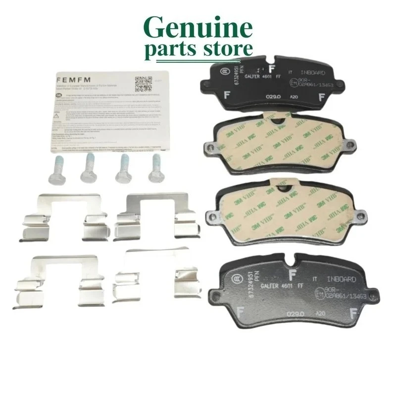 LR164821 LR036574 LR065492 GENUINE Rear Brake Pads For LAND ROVER DISCOVERY L462 RANGE ROVER L405 RANGE ROVER SPORT L494 view 4