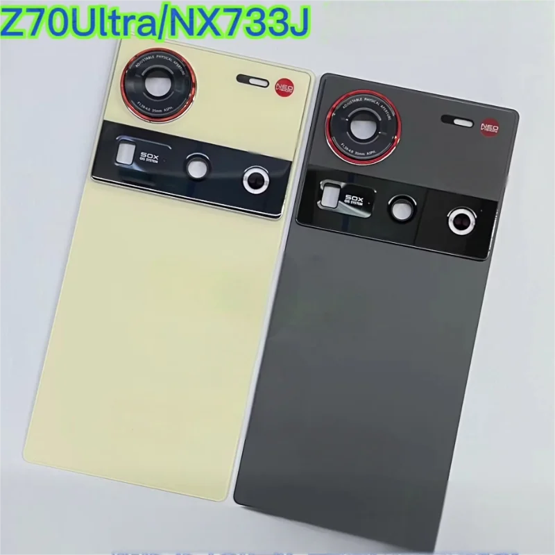 Rear Housing For ZTE Nubia Z70 Ultra 5G NX736J 6.85