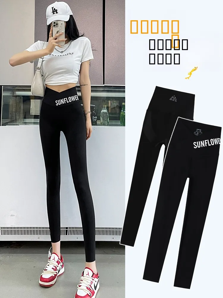 

Женские тонкие леггинсы для йоги из ткани аркскин с надписью, с перекрестным поясом, для коррекции живота, на весну-лето-осень, длинные