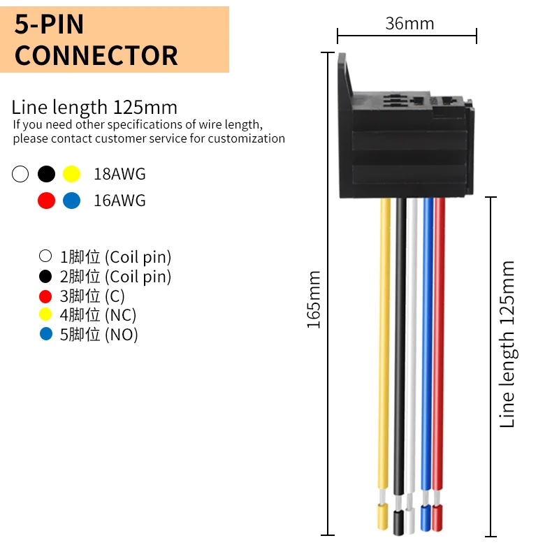 LANBOO Violet relay DC12V/24V 30A 4PIN/5PIN 1NO/1NO1NC for Modified Car Relay