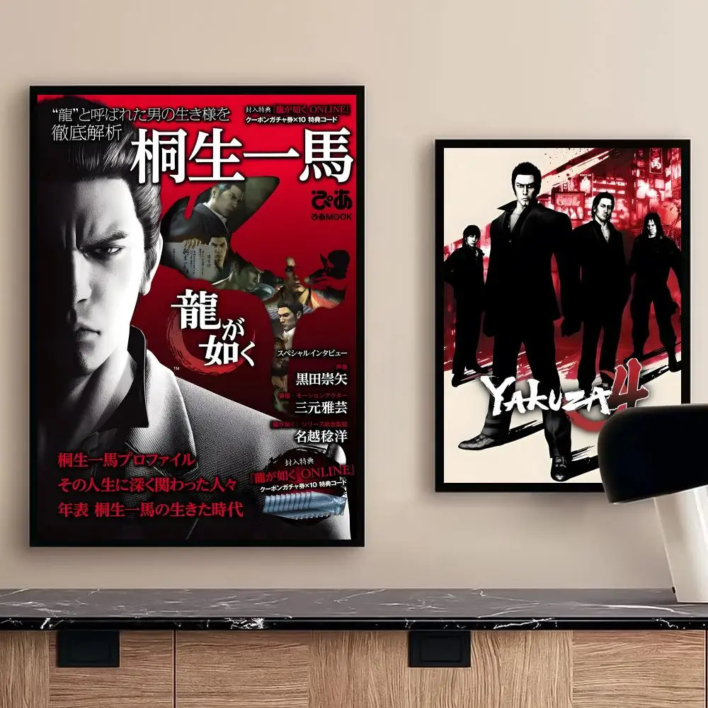 ملصق لعبة Yakuza Like a Dragon عالي الدقة ذاتي اللصق مقاوم للماء مثالي للمنزل والمكتب وغرفة النوم هدية رائعة #2