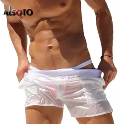 Men Transparent Shorts Bodybuilding Man Summer Sexy Gyms Workout Male Breathable Quick Dry Sportswear Jogger Beach Short Pants