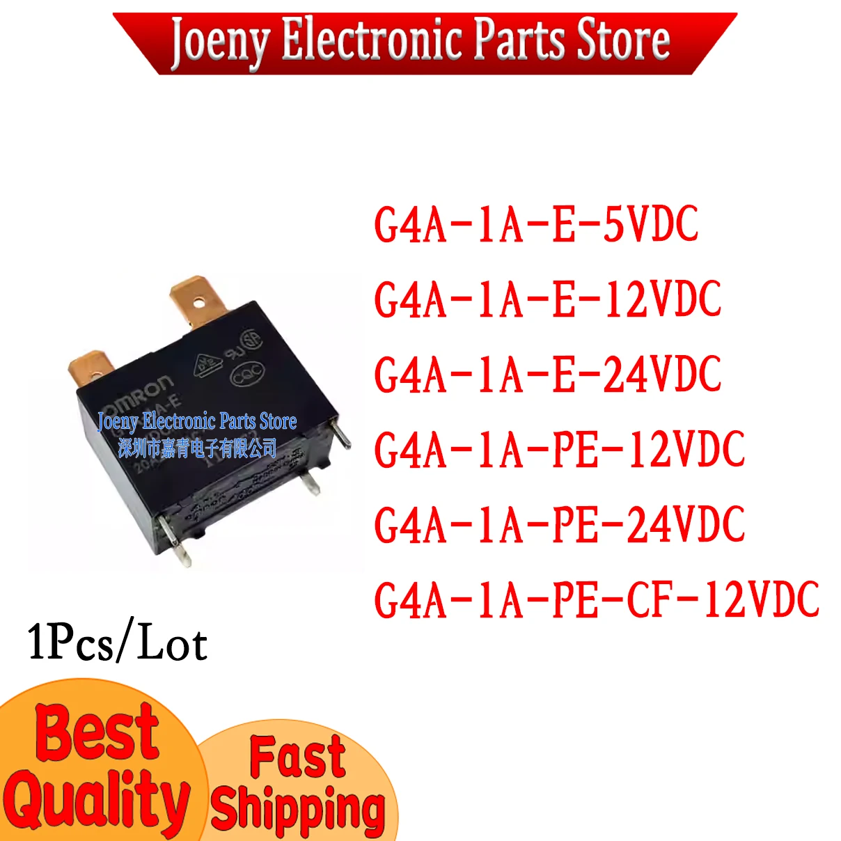 

G4A-1A-E-5VDC G4A-1A-E-12VDC G4A-1A-E-24VDC G4A-1A-PE-12VDC G4A-1A-PE-24VDC G4A-1A-PE-CF-12VDC