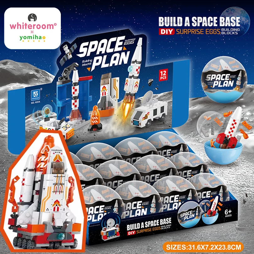 

Blind BoxFun Space aerospace flight satellite for children's birthday exploration and rocket building blocks toys mistery box