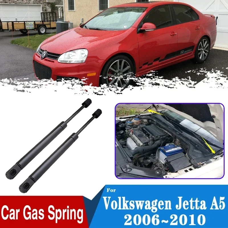 For VW  Jetta MK5 Volkswagen Bora 2006~2010 2008 Car Front Hood Engine Covers Shock Bars Supporting Strut Spring Car Accessories