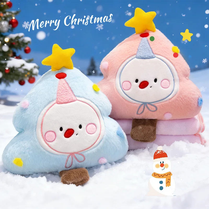 

Christmas Tree Nap Quilt Blankets Sofa Napping Cover Office Room Warm Pillow Blankets 2 IN 1 Travel Quilt Car Hug Pillows