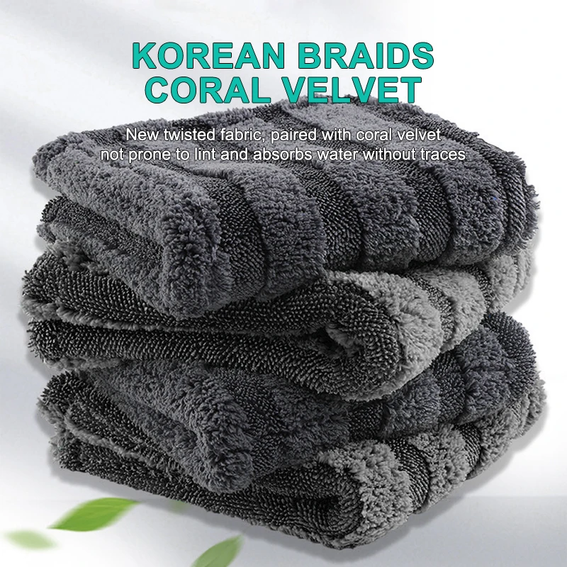 SEAMETAL 600GSM Car Washing Towel Thicken Coral Fleece Car Drying Cloth High Absorption Sratch-Free Towel for Auto Detailing