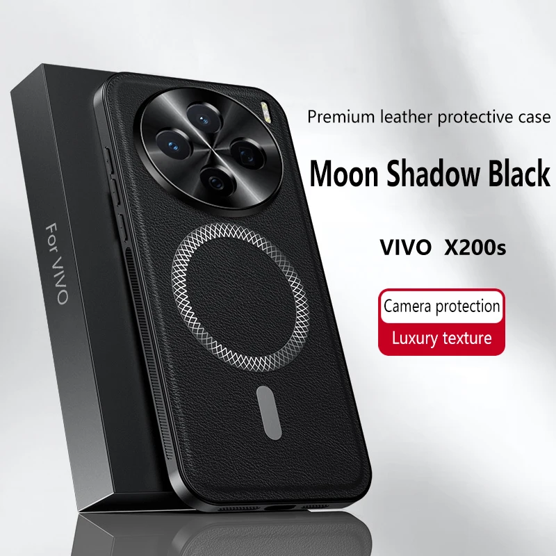 

For Vivo X200S Case Magnetic Elegant Leather Wear-Resistant Lens Fully Covered Non-Slip Grip Edge Cover Shell
