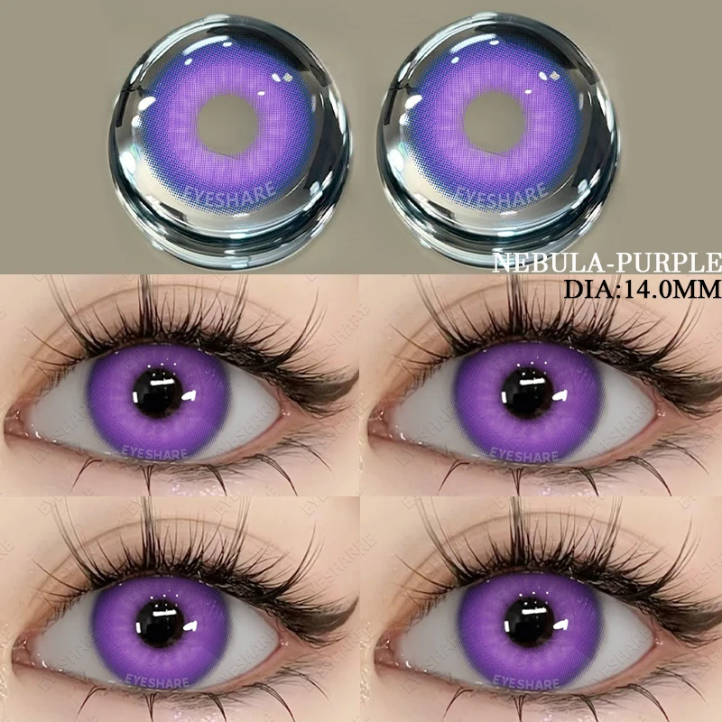 AMARA Colored Contact Lenses 2pcs Purple Contact Lenses Anime Cosplay Contact Eye Lenses Halloween Beauty Makeup Color Lens