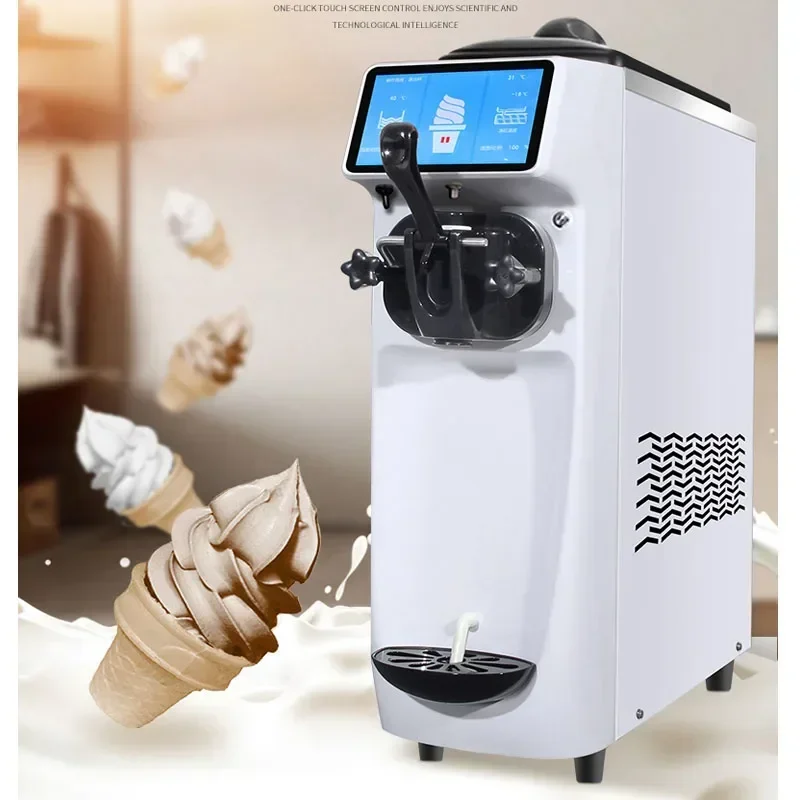 ST16EW soft ice cream machine 16-22L/H soft ice cream maker 110V /220V 1PC