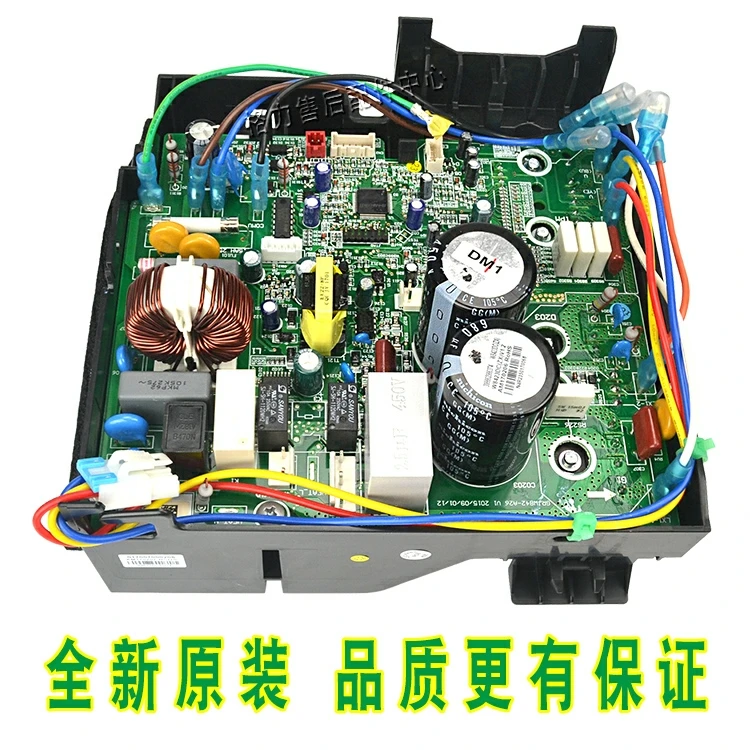 Gree air conditioner second generation frequency conversion board general electric box 0170070000208 main board 300002000374